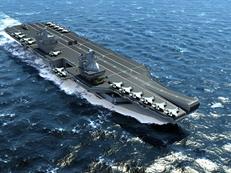 Future Carrier at sea